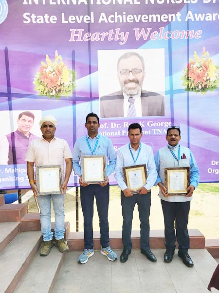 हेमराज गुप्ता को राज्य स्तरीय अवार्ड