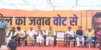 अरविंद केजरीवाल