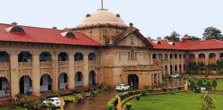 allahabad high court
