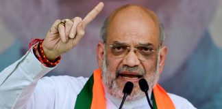 amit shah
