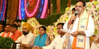 दिल्ली में मुख्यमंत्री भजनलाल शर्मा