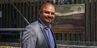बिभव कुमार