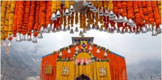 kedarnath dham