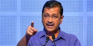 अरविंद केजरीवाल