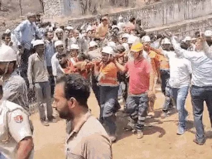 कॉपर खदान हादसा कॉपर खदान हादसा