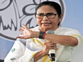 Mamata Banerjee