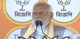 नरेंद्र मोदी
