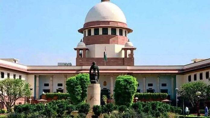 suprime court suprime court