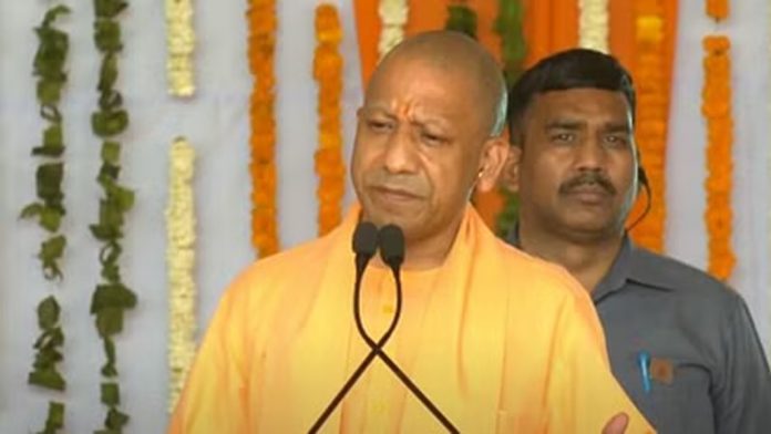 सीएम योगी आदित्यनाथ सीएम योगी आदित्यनाथ