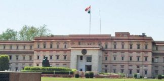सचिवालय