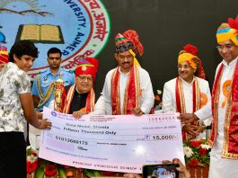 राज्यपाल एवं कुलाधिपति कलराज मिश्र
