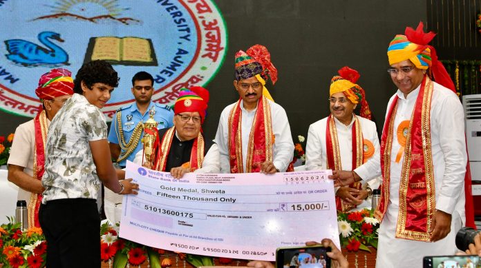 राज्यपाल एवं कुलाधिपति कलराज मिश्र राज्यपाल एवं कुलाधिपति कलराज मिश्र