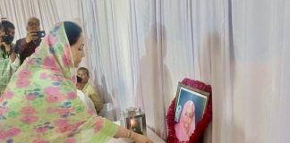 उपमुख्यमंत्री दिया कुमारी