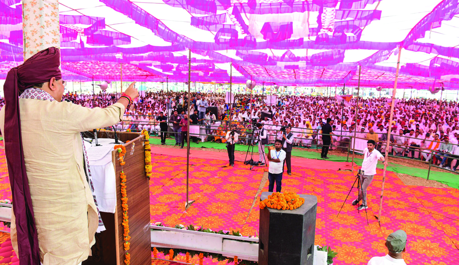 मुख्यमंत्री भजनलाल शर्मा
