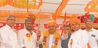 मुख्यमंत्री भजनलाल शर्मा