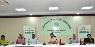 राजस्थान राज्य प्रदूषण नियंत्रण मंडल