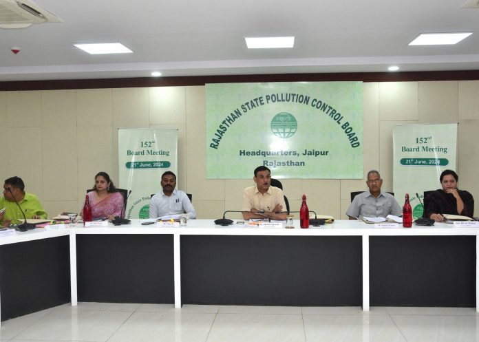 राजस्थान राज्य प्रदूषण नियंत्रण मंडल राजस्थान राज्य प्रदूषण नियंत्रण मंडल