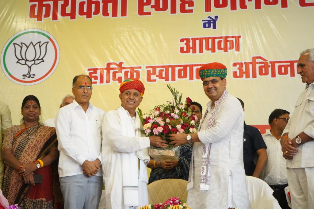 मुख्यमंत्री भजनलाल शर्मा