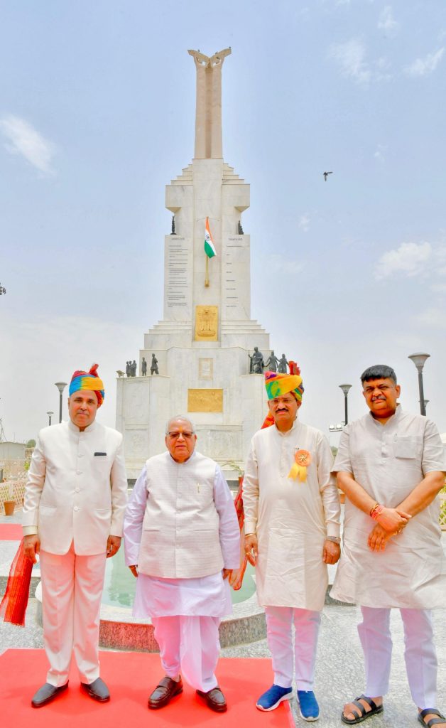 राज्यपाल कलराज मिश्र