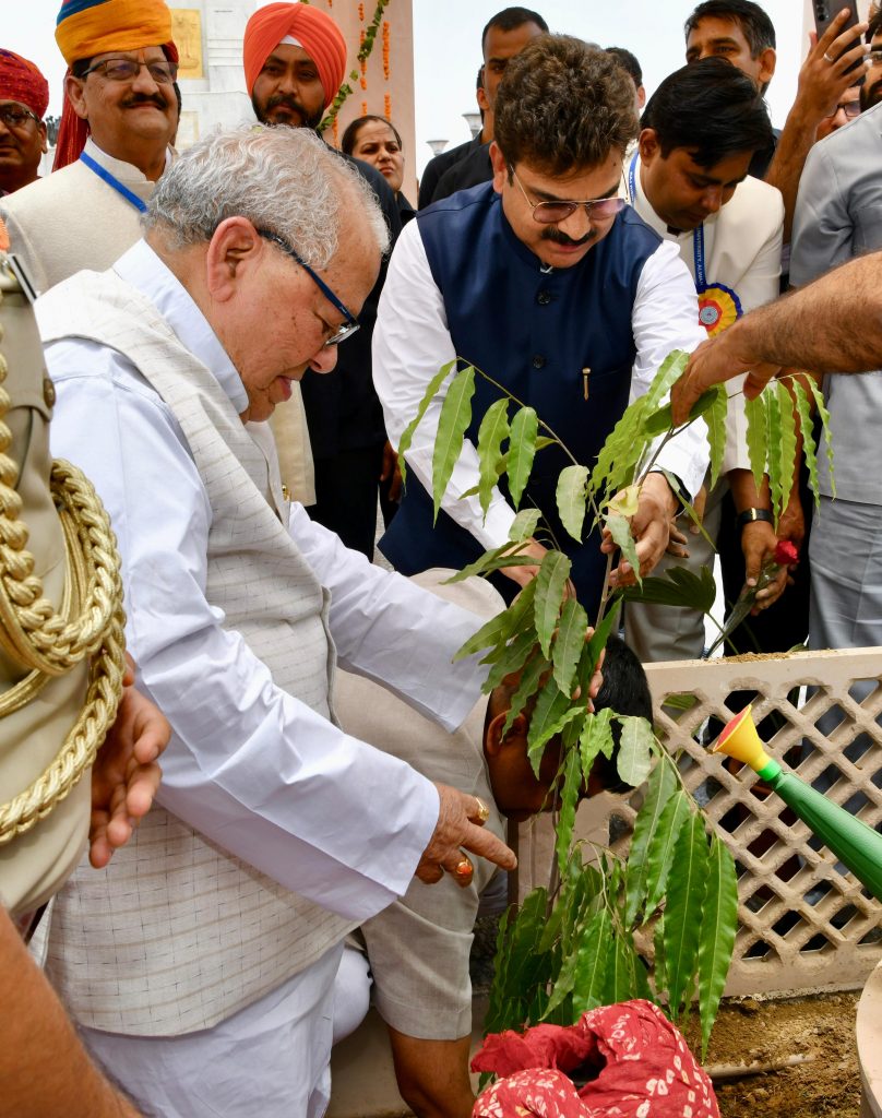 राज्यपाल कलराज मिश्र