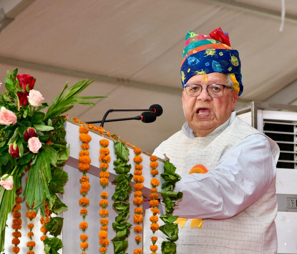राज्यपाल कलराज मिश्र