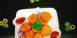 लौकी कटलेट