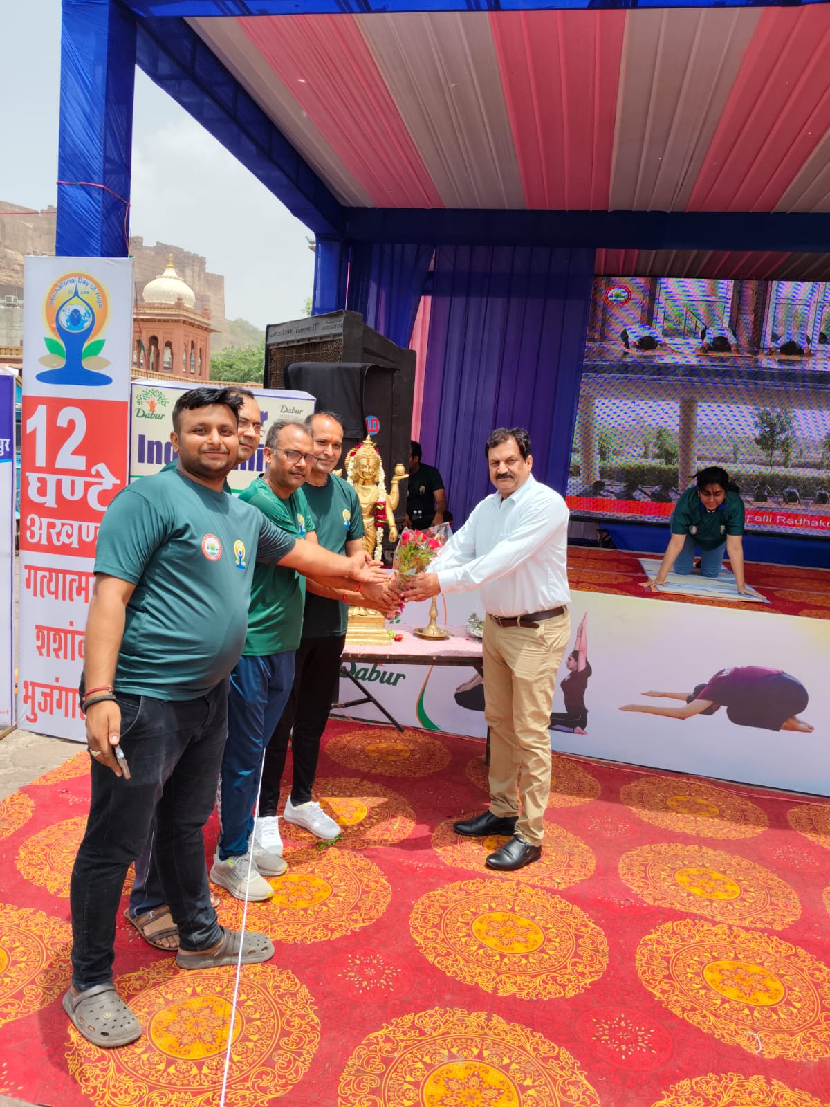 डाबर इंडिया लिमिटेड