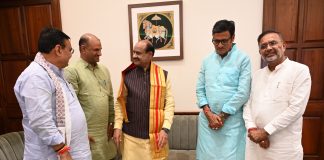 भाजपा प्रदेश अध्यक्ष सीपी जोशी
