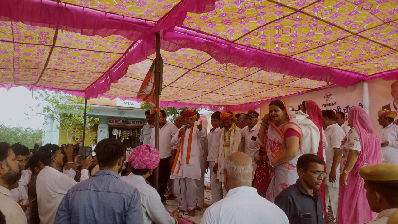 केन्द्रीय कृषि एवं कृषक कल्याण मंत्री भागीरथ चौधरी