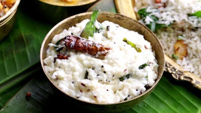 दही पोहा दही पोहा