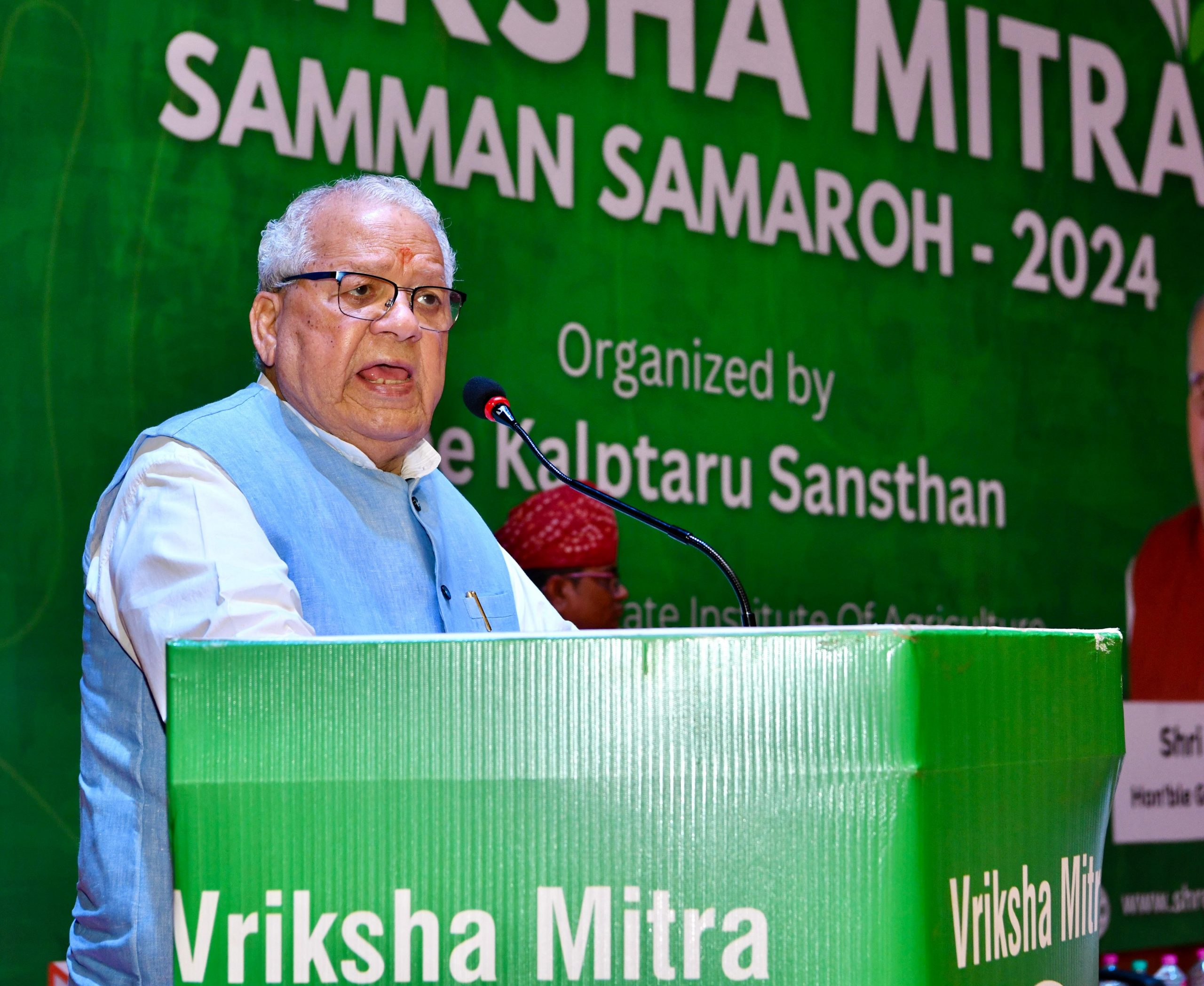 राज्यपाल कलराज मिश्र