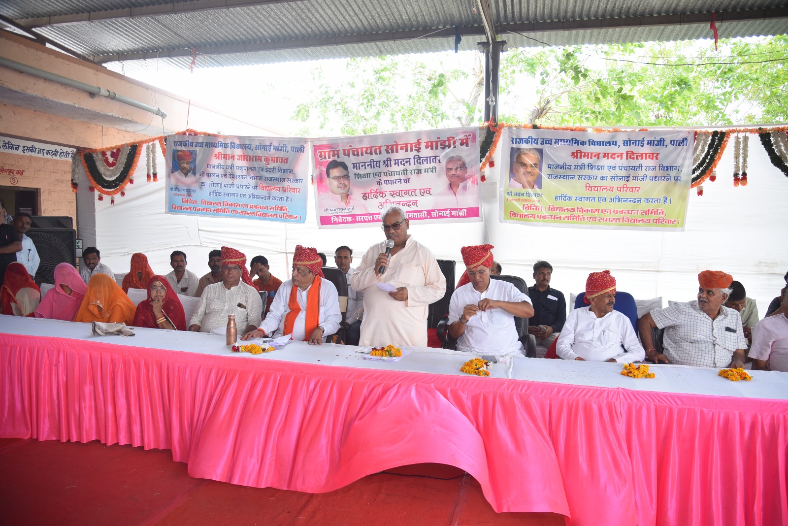 शिक्षा मंत्री मदन दिलावर