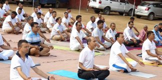गृह प्रशिक्षण केंद्र