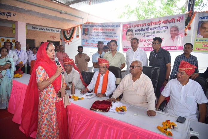 शिक्षा मंत्री मदन दिलावर शिक्षा मंत्री मदन दिलावर