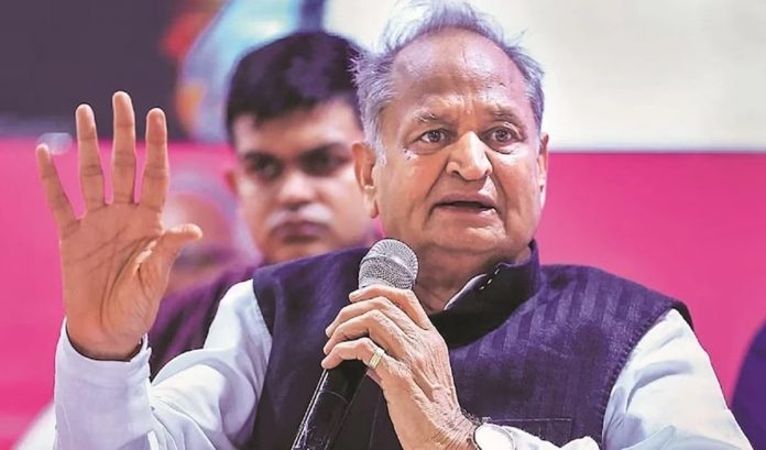 अशोक गहलोत अशोक गहलोत