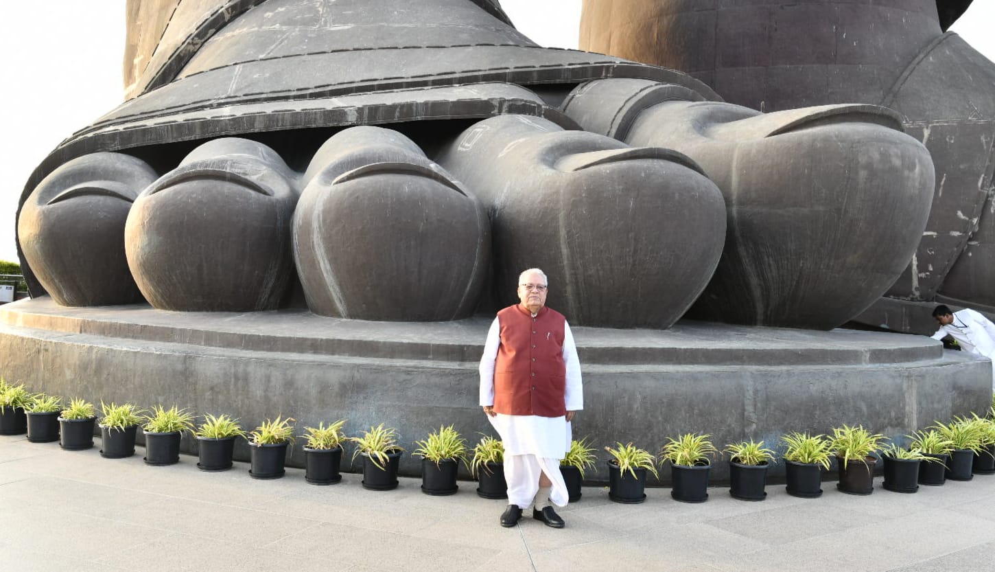 राज्यपाल मिश्र