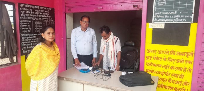 जिला रसद अधिकारी, जयपुर ग्रामीण अनुराधा गोगिया जिला रसद अधिकारी, जयपुर ग्रामीण अनुराधा गोगिया