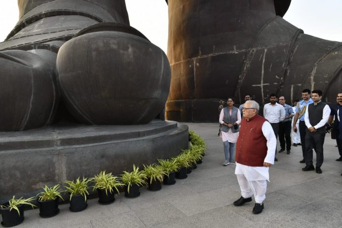 राज्यपाल मिश्र