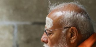 नरेंद्र मोदी
