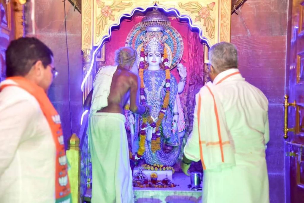 केन्द्रीय वन एवं पर्यावरण मंत्री भूपेन्द्र यादव