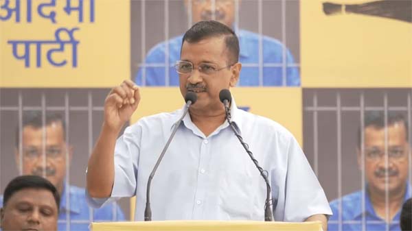 अरविंद केजरीवाल