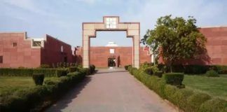जवाहर कला केन्द्र