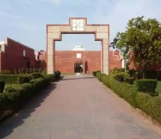 जवाहर कला केन्द्र