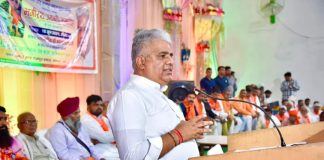 केन्द्रीय वन एवं पर्यावरण मंत्री भूपेन्द्र यादव