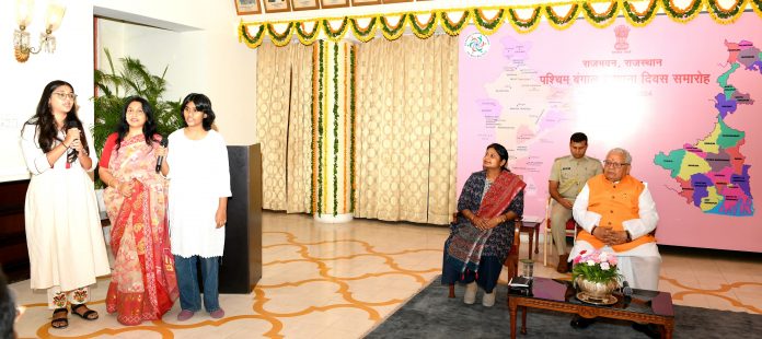 राज्यपाल कलराज मिश्र राज्यपाल कलराज मिश्र