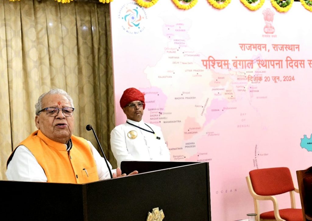 राज्यपाल कलराज मिश्र