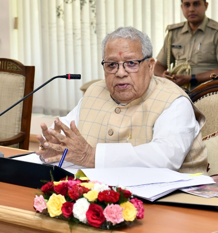 राज्यपाल कलराज मिश्र राज्यपाल कलराज मिश्र