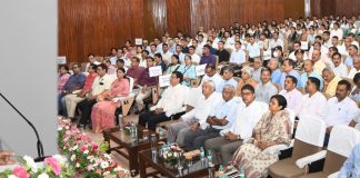 राजस्थान पुलिस अकादमी