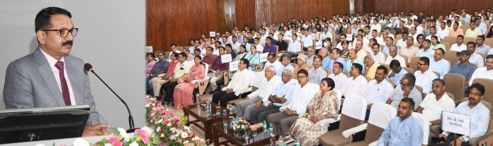 राजस्थान पुलिस अकादमी