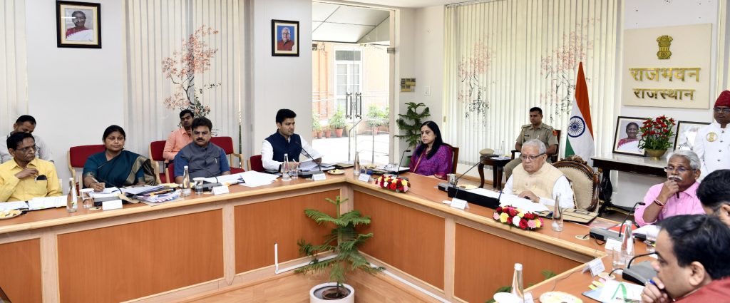 राज्यपाल कलराज मिश्र